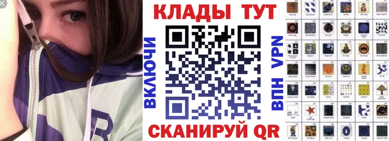 МДМА Карталы
