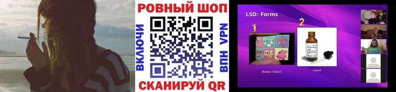 Купить наркоту Карталы ОМГ ОМГ ссылка ГАШ Бошки Шишки A-PVP
