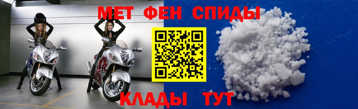 АМФ 98% Карталы