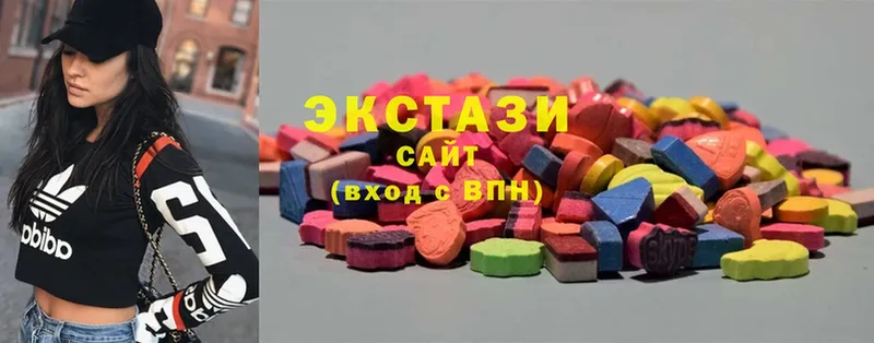 продажа наркотиков  Карталы  Ecstasy MDMA 