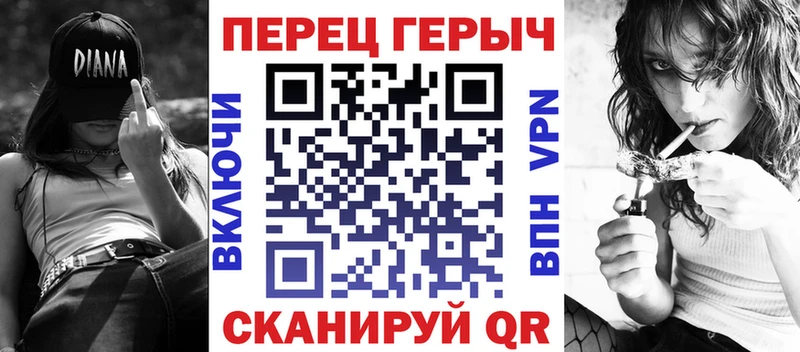 купить наркоту  Карталы  ГЕРОИН гречка 