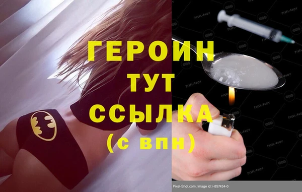 MESCALINE Наволоки