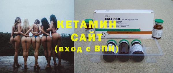 каннабис Надым