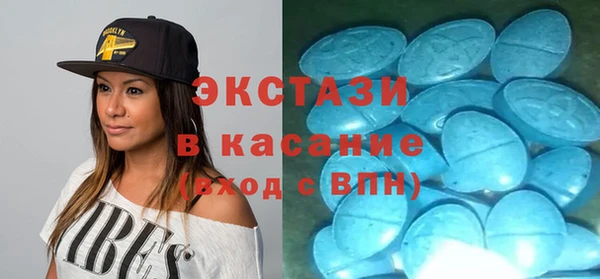 каннабис Надым