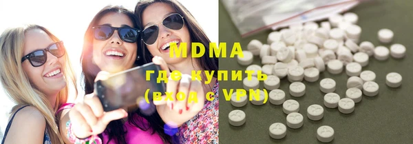 сатива Михайлов