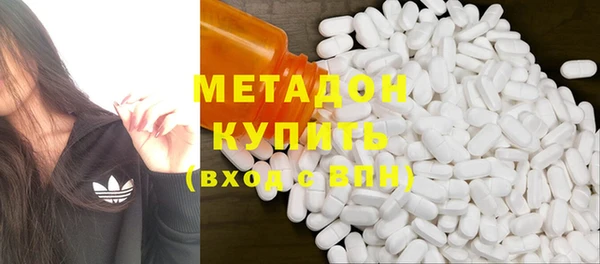 каннабис Надым