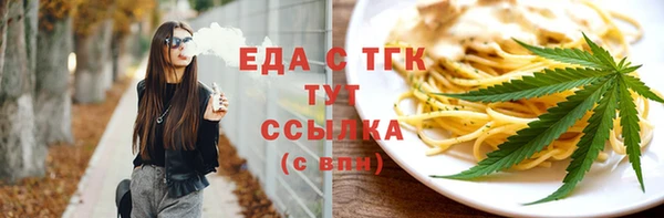 кокаин колумбия Михайловск