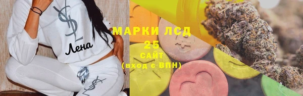 кокаин колумбия Михайловск