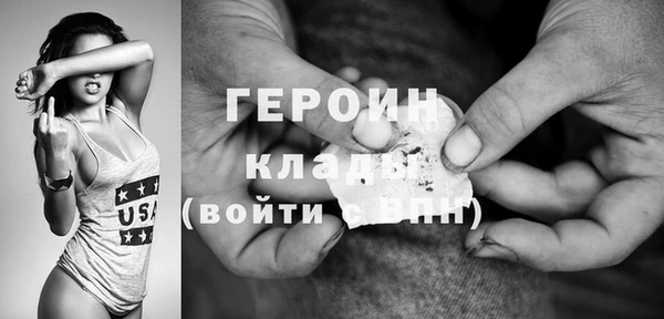 МДПВ Володарск