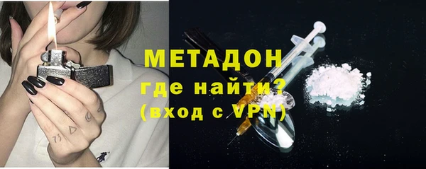 ПСИЛОЦИБИНОВЫЕ ГРИБЫ Анива