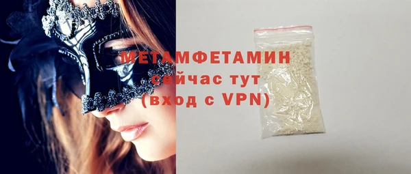 каннабис Надым