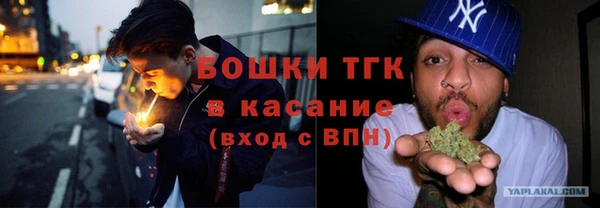 MESCALINE Наволоки