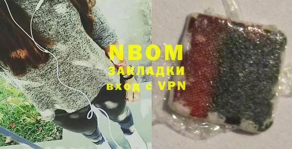 MESCALINE Наволоки