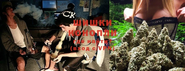 герыч Михайловка