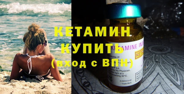 сатива Михайлов