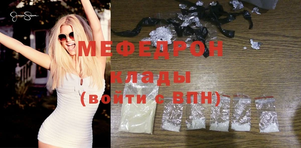 сатива Михайлов