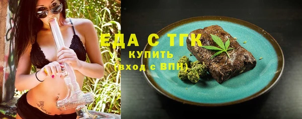 кокаин колумбия Михайловск