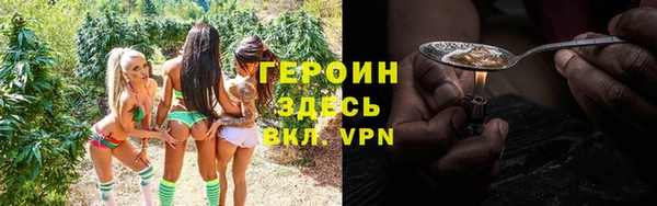 сатива Михайлов
