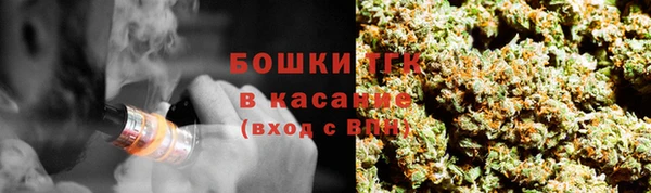 каннабис Надым