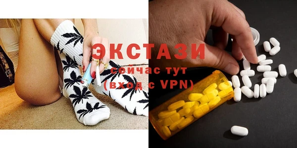 сатива Михайлов
