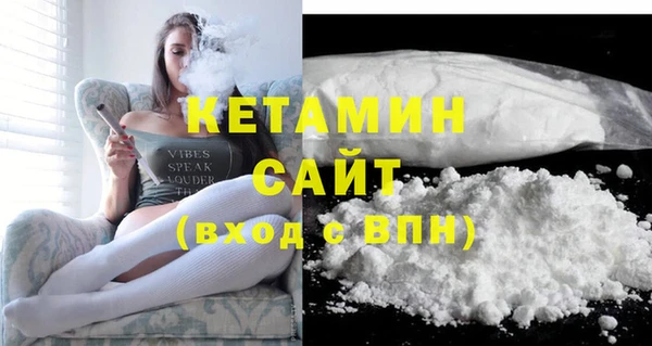 MESCALINE Наволоки