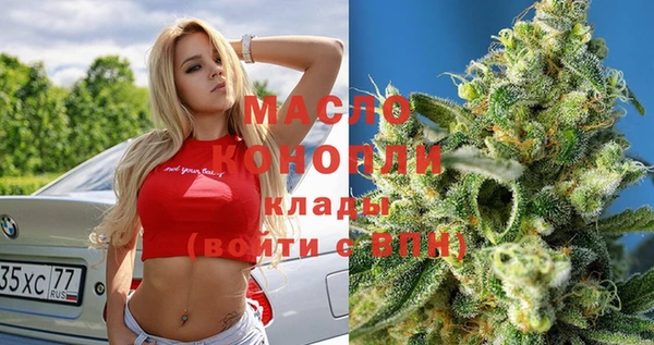 MESCALINE Наволоки