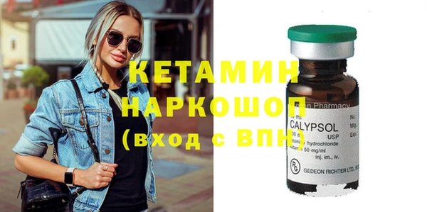 сатива Михайлов