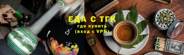 ALPHA PVP Апатиты