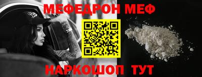 MDMA Дубна