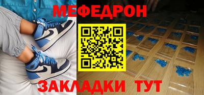 mix Бугуруслан