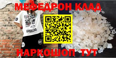 MDMA Дубна
