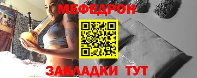 ALPHA-PVP Изобильный