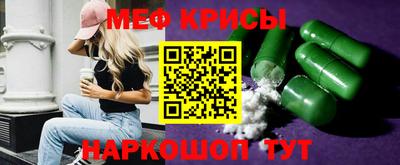 бутират Донской