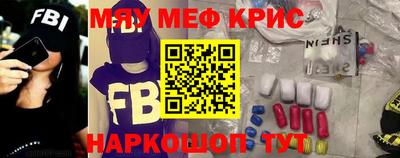 гашиш Абакан