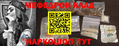 MDMA Дубна