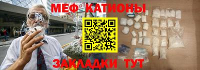 бутират Донской