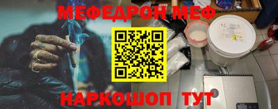 mix Бугуруслан