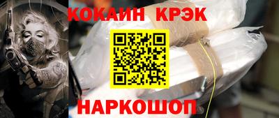 MDMA Дубна