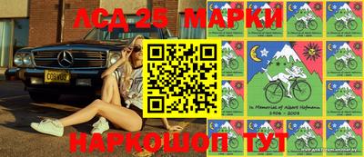 бутират Донской
