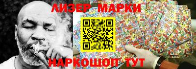 дмт Будённовск