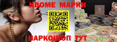 бутират Донской