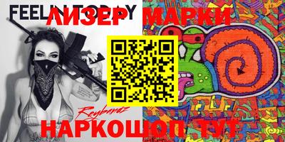 дмт Будённовск