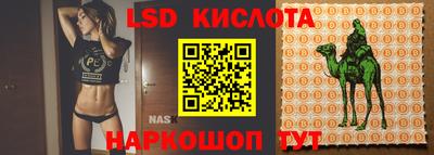 мефедрон VHQ Бузулук