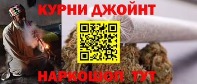 бутират Донской