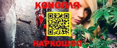 соль курить ск Донецк