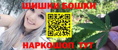 бутират Донской