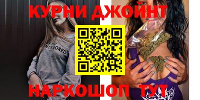 бутик Азнакаево