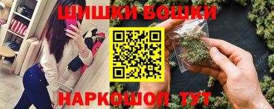 соль курить ск Донецк