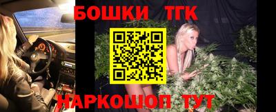 дмт Будённовск