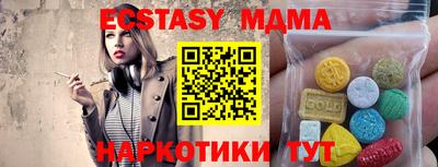бутират Донской